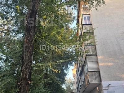1-бөлмелі пәтер · 35 м² · 3/5 қабат, Тынышбаева 3, бағасы: 25 млн ₸ в Алматы, Турксибский р-н