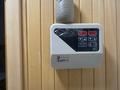 3-бөлмелі пәтер · 122 м² · 8/22 қабат, Бухар жырау 27/5, бағасы: 599 000 ₸ в Алматы, Бостандыкский р-н — фото 23