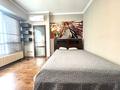 3-бөлмелі пәтер · 122 м² · 8/22 қабат, Бухар жырау 27/5, бағасы: 599 000 ₸ в Алматы, Бостандыкский р-н — фото 39