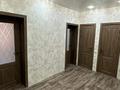 2-бөлмелі пәтер · 70.3 м² · 4/9 қабат, Абылай хана 1/3, бағасы: 32 млн ₸ в Кокшетау — фото 10