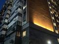2-комнатная квартира · 60 м² · 5/13 этаж, Шаляпина — Саина за 340 000 〒 в Алматы, Ауэзовский р-н — фото 10