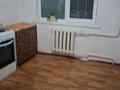 2-комнатная квартира · 58 м² · 1/5 этаж, мкр Байтерек за 85 000 ₸ в Таразе — фото 5