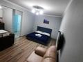 1-комнатная квартира · 38 м² · 11/12 этаж, мкр Калкаман-1, Абишева 36/8 за 25.5 млн ₸ в Алматы, Наурызбайский р-н — фото 2