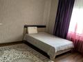 4-комнатная квартира · 106 м² · 9/10 этаж, Каратал 8 — Сити плюс рядом за 400 000 ₸ в Талдыкоргане — фото 5