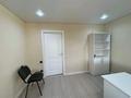 Отдельный дом · 5 комнат · 180 м² · 3 сот., Алтайская 80 за 65 млн ₸ в Семее — фото 12