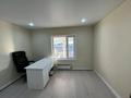 Отдельный дом · 5 комнат · 180 м² · 3 сот., Алтайская 80 за 65 млн ₸ в Семее — фото 13