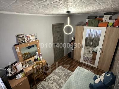 Отдельный дом · 3 комнаты · 120 м² · 11 сот., Село еркин баян аульская 3а за 32 млн ₸ в Алматы
