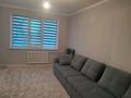 2-комнатная квартира · 44 м² · 1/5 этаж, Тонкуруш 1 за 13.5 млн ₸ в Таразе — фото 11