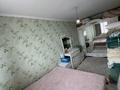 2-бөлмелі пәтер · 45 м² · 6/6 қабат, мкр Байтерек, бағасы: 12 млн ₸ в Таразе — фото 5
