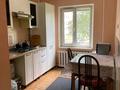 3-комнатная квартира · 72.9 м² · 1/5 этаж, Зейноллы Гумарова 7 — Вдоль дороги напротив нового Жк за 20 млн ₸ в Атырау, мкр Авангард-4 — фото 3