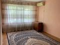 3-комнатная квартира · 72.9 м² · 1/5 этаж, Зейноллы Гумарова 7 — Вдоль дороги напротив нового Жк за 20 млн ₸ в Атырау, мкр Авангард-4 — фото 4