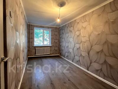2-комнатная квартира · 42.7 м² · 1/5 этаж, Ауэзова 29 за 13.5 млн ₸ в Атырау, мкр Жилгородок