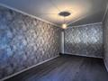 2-комнатная квартира · 42.7 м² · 1/5 этаж, Ауэзова 29 за 13.5 млн ₸ в Атырау, мкр Жилгородок — фото 7