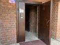 3-комнатная квартира · 79 м² · 6/9 этаж, Крепостная — Алтын орда ресторан, каз театр за 31.5 млн ₸ в Петропавловске — фото 8