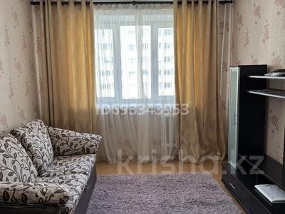 3-комнатная квартира, 80 м², 6/7 этаж помесячно, Сыганак 16/1 за 230 000 〒 в Астане, Нура р-н