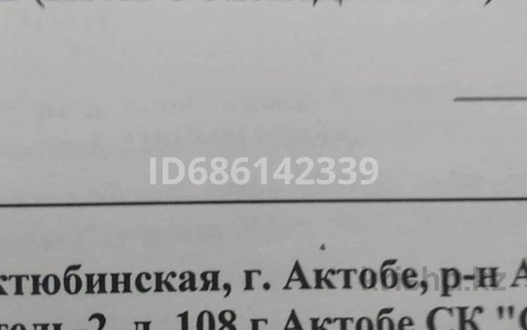 Жер телімі · 6 сотық, Актобе, бағасы: 1.5 млн ₸ — фото 2
