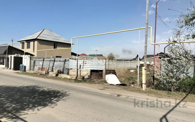 Участок · 8 соток, Макатаева 13 за 20 млн 〒 в Боралдае (Бурундай), мкр Водник-3 — фото 4