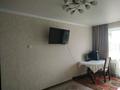 2-комнатная квартира, 56 м², 7/9 этаж, Рыскулова 1Б за 16.5 млн 〒 в Семее — фото 4