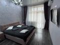 3-комнатная квартира · 135 м² · 7/12 этаж, 17-й мкр 7 за 60 млн ₸ в Актау