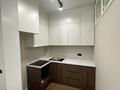 2-комнатная квартира · 45 м² · 2/9 этаж, мкр Кайрат, Сыбызгы 9 — Мкрн Кайрат за 32 млн ₸ в Алматы, Турксибский р-н — фото 6