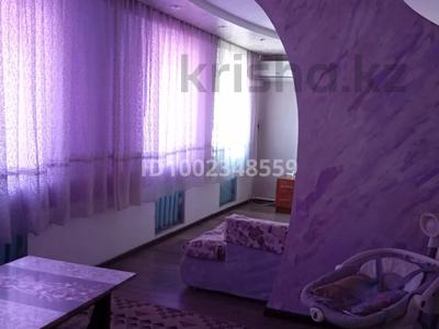 Жеке үй · 4 бөлме · 60 м² · 7 сот., Затаевича 37 — В районе Абая-Чкалова, бағасы: 8.5 млн 〒 в Талдыкоргане, Каратал