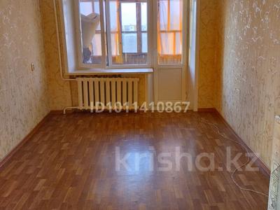 2-комнатная квартира · 40 м² · 4/5 этаж, 2 22 за 8.7 млн ₸ в Лисаковске