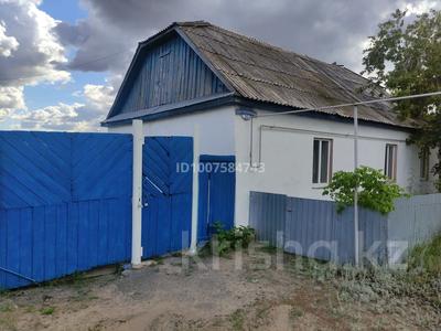 Отдельный дом · 6 комнат · 80 м² · 15 сот., Целинная 20 за 5.5 млн 〒 в Аманкарагае