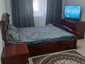 1-комнатная квартира · 36 м² · 5/5 этаж, Рахимова 47 за 120 000 ₸ в Таразе — фото 3