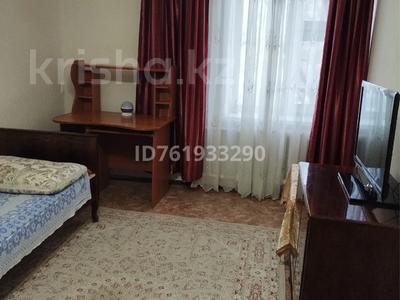 Продажа квартир в Западно-Казахстанской обл.: 1-комнатная квартира · 33 м² · 3/9 этаж, Абая 102 — Айтиева за 8 млн 〒 1-комнатная квартира · 33 м² · 3/9 этаж, Абая 102 — Айтиева за 8 млн 〒 в Уральске