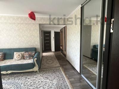 Продажа квартир в Восточно-Казахстанской обл.: 4-комнатная квартира · 60 м² · 4/5 этаж, Михаэлиса 8/1 — Эту квартиру можно купить в ипотеку по ставке от 5,5% за 24.5 млн 〒 4-комнатная квартира · 60 м² · 4/5 этаж, Михаэлиса 8/1 — Эту квартиру можно купить в ипотеку по ставке от 5,5% за 24.5 млн 〒 в Усть-Каменогорске
