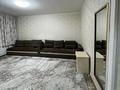 1-комнатная квартира · 37 м² · 3/5 этаж, мкр Коктем-1, Пирогова 32 за 41 млн ₸ в Алматы, Бостандыкский р-н — фото 6