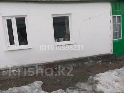 Отдельный дом · 3 комнаты · 65 м² · 10.5 сот., Северная 28 — Рядом школа,вокзал,магазины,садик. за 7.6 млн ₸ в Акколе