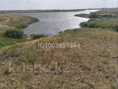 Участок · 5 га, Ерейментау за 15 млн ₸