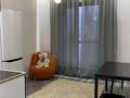 1-комнатная квартира · 45 м² · 11/21 этаж, Кабанбай батыра — Сыганак за 15 000 〒 в Астане, Есильский р-н