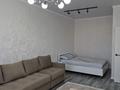 1-бөлмелі пәтер · 45 м² · 11/21 қабат, Кабанбай батыра — Сыганак, бағасы: 17 000 ₸ в Астане, Есильский р-н — фото 6