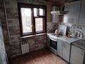 3-комнатная квартира · 47.2 м² · 4/5 этаж, Производственная за 14 млн ₸ в Уральске — фото 7