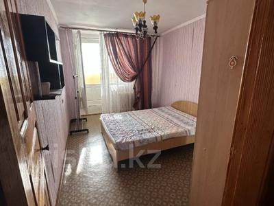 3-комнатная квартира · 63.5 м² · 3/9 этаж, Ауэзова 130а за 14.6 млн 〒 в Экибастузе