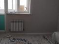 1-комнатная квартира · 23.2 м² · 6/9 этаж, Калдаяков 26 за 10.6 млн 〒 в Астане, Алматы р-н — фото 2
