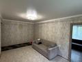 2-бөлмелі пәтер · 40 м² · 1/5 қабат, мкр Достык 23, бағасы: 130 000 ₸ в Талдыкоргане — фото 6