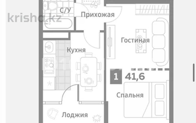 1-комнатная квартира · 41.6 м² · 1/7 этаж, мкр Кайрат, Кульджинский тракт 48 — Около аэропорта за 24 млн ₸ в Алматы, Турксибский р-н — фото 2