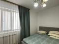 2-бөлмелі пәтер · 68 м² · 4/17 қабат, мкр Таугуль, ТАУГУЛ 150а, бағасы: 59 млн ₸ в Алматы, Ауэзовский р-н — фото 20