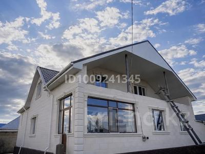 Жеке үй · 4 бөлме · 154 м² · 10 жүзд., Мунайтпасова 15 — Конаева/Габдуллина, бағасы: 45 млн ₸ в Кояндах