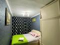 2-комнатная квартира · 50 м² · 3/4 этаж, Бейбітшілік 2 — ТЦ"Shymkent Plaza"."Арбат" за 2 500 ₸ в Шымкенте, Аль-Фарабийский р-н — фото 3