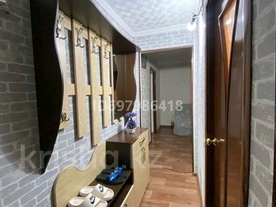 2-комнатная квартира · 50 м² · 3/4 этаж, Бейбітшілік 2 — ТЦ"Shymkent Plaza"."Арбат" за 2 500 ₸ в Шымкенте, Аль-Фарабийский р-н