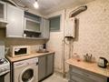 2-комнатная квартира · 50 м² · 3/4 этаж, Бейбітшілік 2 — ТЦ"Shymkent Plaza"."Арбат" за 2 500 ₸ в Шымкенте, Аль-Фарабийский р-н — фото 5