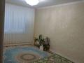 2-комнатная квартира · 56 м² · 2/5 этаж, Сулу тобе 6 25 — 25дом за 17 млн 〒 в Актобе, мкр Авиагородок — фото 4