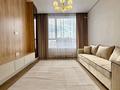 3-бөлмелі пәтер · 60 м² · 5/9 қабат, Сыганак, бағасы: 48 млн ₸ в Астане, Нура р-н