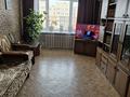 3-бөлмелі пәтер · 75.2 м² · 9/9 қабат, мкр Юго-Восток, Пр. Шахтеров 31 — Парк воинам интернационалистам, бағасы: 27 млн ₸ в Караганде, Казыбек би р-н — фото 10