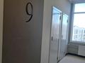 3-комнатная квартира · 73 м² · 9/14 этаж, Анет баба 8 за 61.7 млн ₸ в Астане, Нура р-н — фото 23