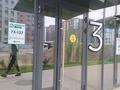 3-комнатная квартира · 73 м² · 9/14 этаж, Анет баба 8 за 61.7 млн ₸ в Астане, Нура р-н — фото 34